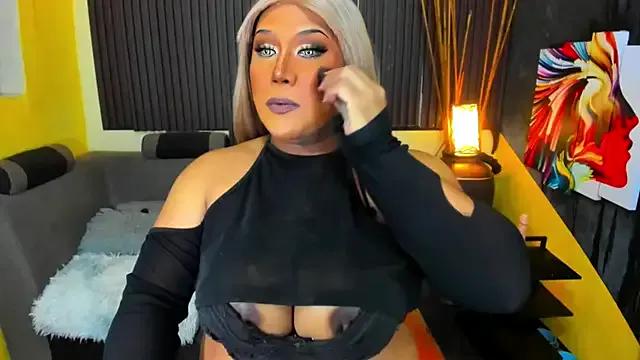 Freechat MistressDuhara on StripChat