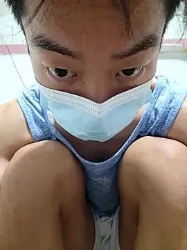 mnbvcxz6969 — Freechat on StripChat