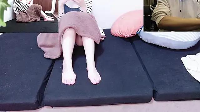 StripChat Mr_MatchApp_Jr is Freechat Mr_MatchApp_Jr — Freechat on StripChat