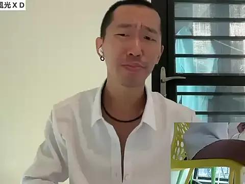 StripChat mrcaiziv is Freechat mrcaiziv — 2000