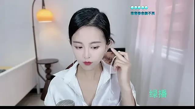 Musae7 — Freechat on StripChat