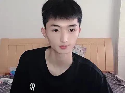 N228 — Freechat on StripChat