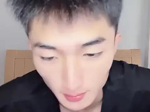 N228 — Freechat on StripChat