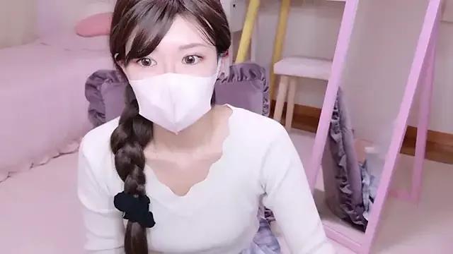 NAMI_s2 — Freechat on StripChat