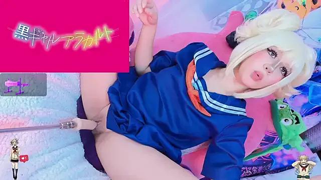 Nanamii- — pins in the pesons+spit tits of Himiko