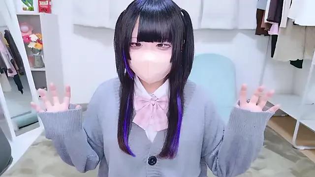 Nano_chan_ — Freechat on StripChat
