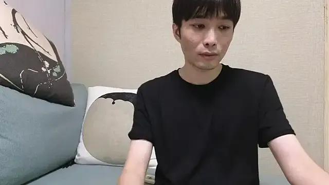 StripChat natesui is Freechat natesui — good dream