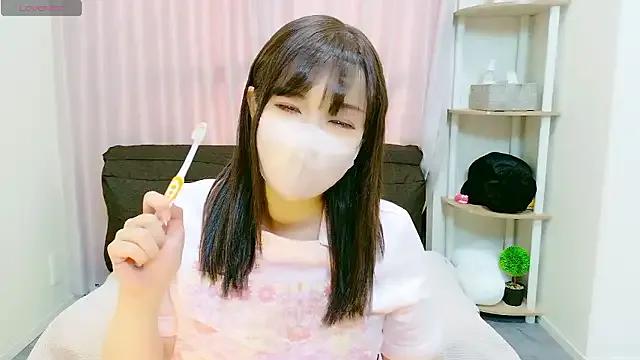 StripChat Natsumi-chan is Freechat Natsumi-chan — Freechat on StripChat