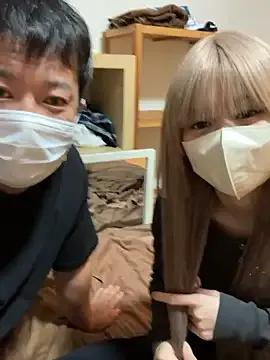 StripChat nene_2416 is Freechat nene_2416 — Freechat on StripChat