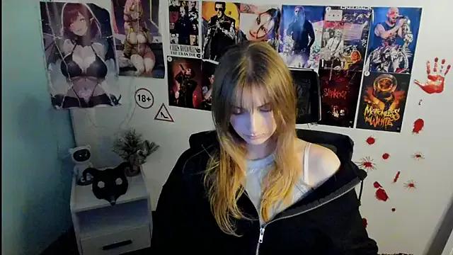 NeyliDream — Private on StripChat