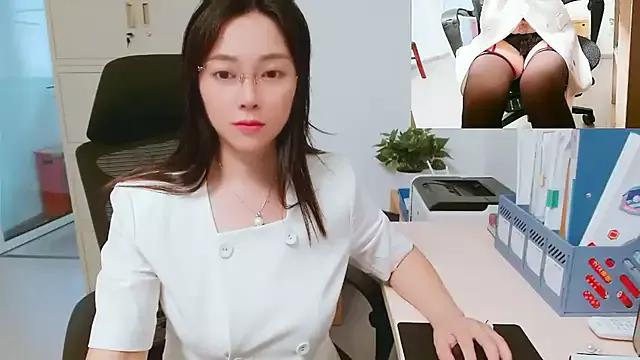 OL-BaiJie — Freechat on StripChat
