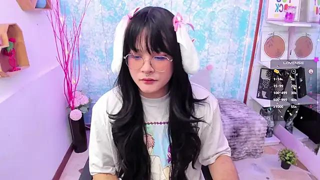 Omorimori —  Lush Inside 