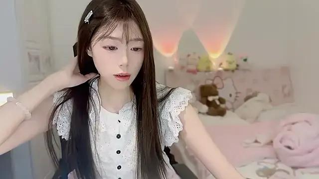 Onecutelittle — Freechat on StripChat