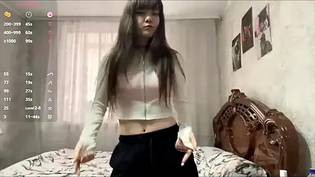 StripChat Pikmigirl18 is Freechat Pikmigirl18 — nude ass massage