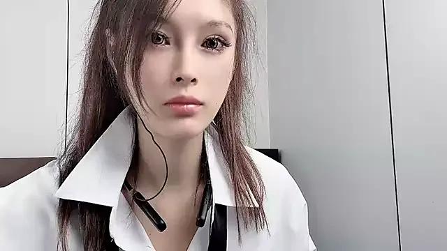 QiaoHui — Private on StripChat