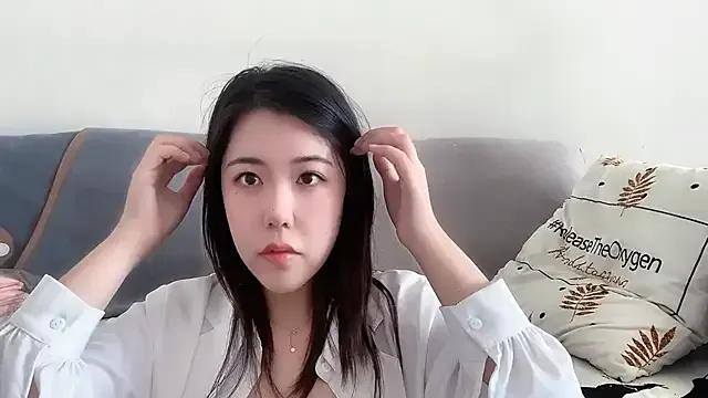 qingqing08119 — Freechat on StripChat