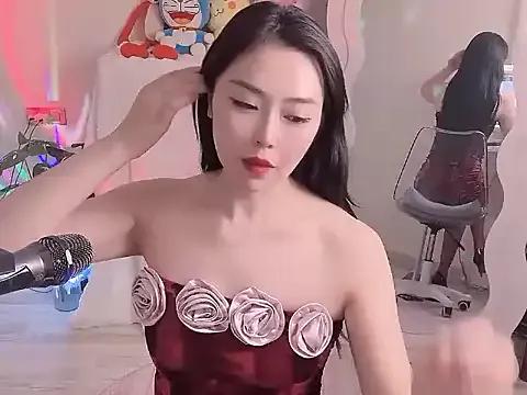 QQ__2025 — Freechat on StripChat