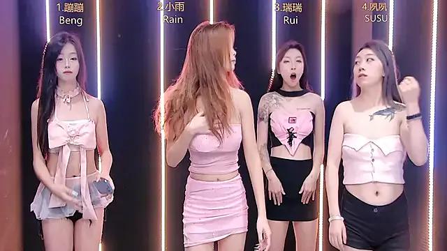 StripChat queen-001 is Group queen-001 — Group on StripChat