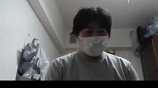 raterate555 — Freechat on StripChat