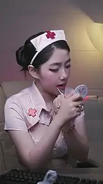 Rie_bae89 — NAKED BI GEL