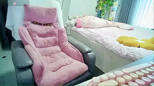 Riko-love — Freechat on StripChat