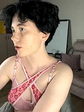 RinaShy — Spank my ass