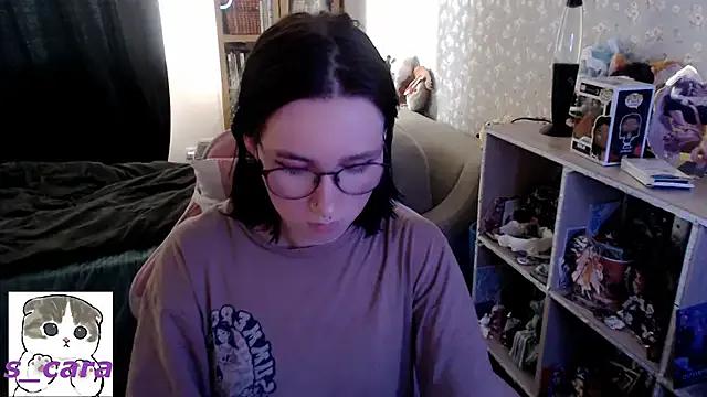 s_cara — for cosplay costume and mood pls <33