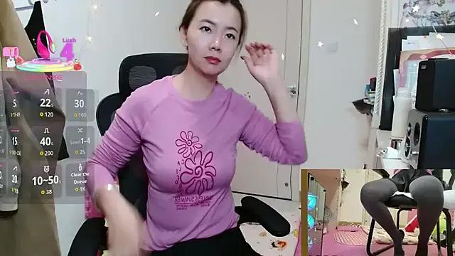 StripChat sallycui is Freechat sallycui — Freechat on StripChat