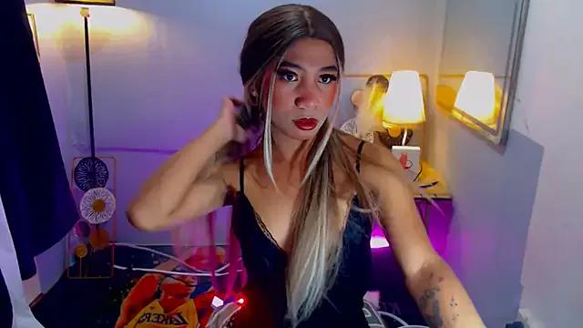 Seductive_nathalie — I LOVE YOU, NATHALIE