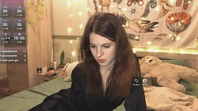 SeleneWhisper — slap a dildo on the cheeks