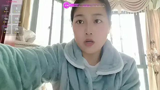 StripChat shanyao-123 is Freechat shanyao-123 — Freechat on StripChat
