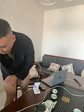 StripChat ShaoZian_1 is Freechat ShaoZian_1 — Freechat on StripChat