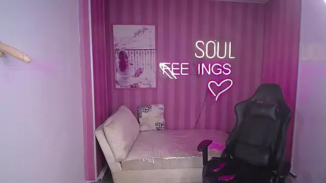 Soffia_b — Lick all the cock