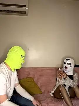 SOHARDCOULE — OYUNCAK ERDE ANAL ;)))