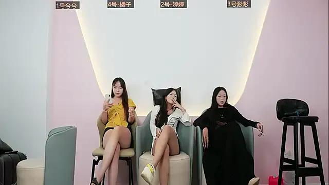 sq88 — Freechat on StripChat
