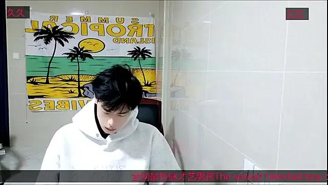 stripcha-798 — Group on StripChat