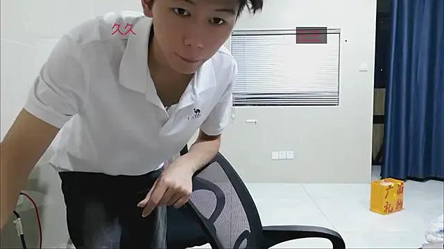 stripcha-798 — 3Apply the physiotherapy device