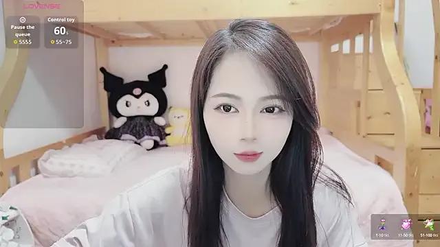 Sue101010 — Freechat on StripChat