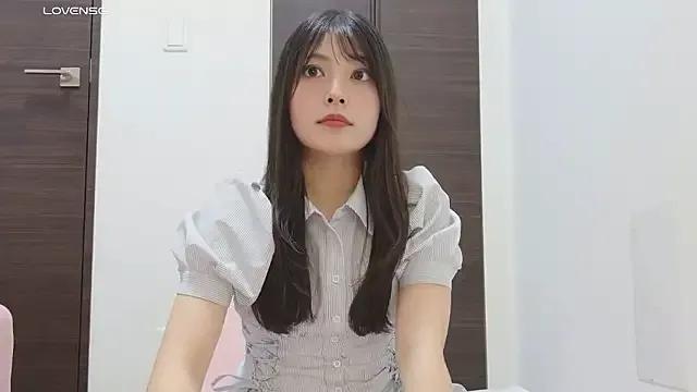 Sui_stc — Freechat on StripChat