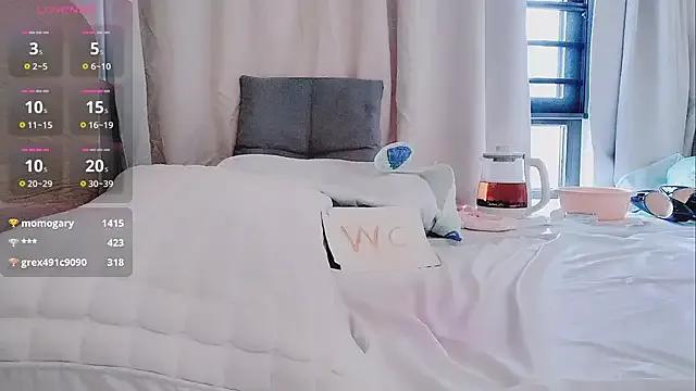 Taobaby168 — 2 minutes free vibrator