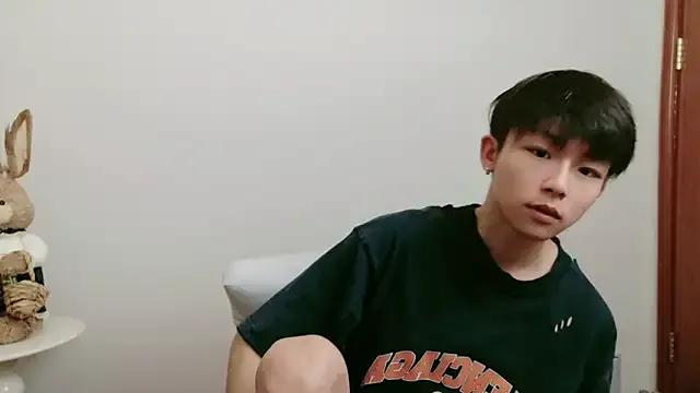 TTCAO-111 — Freechat on StripChat