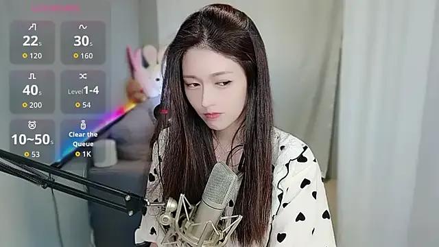 StripChat Tw_Sexynn is Freechat Tw_Sexynn — Freechat on StripChat