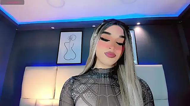 Valeriasmiithh —  Valeria vibrator toy control  