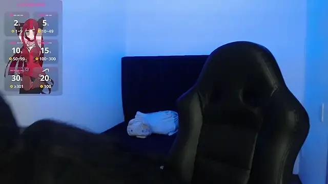 VamppyJane — Freechat on StripChat