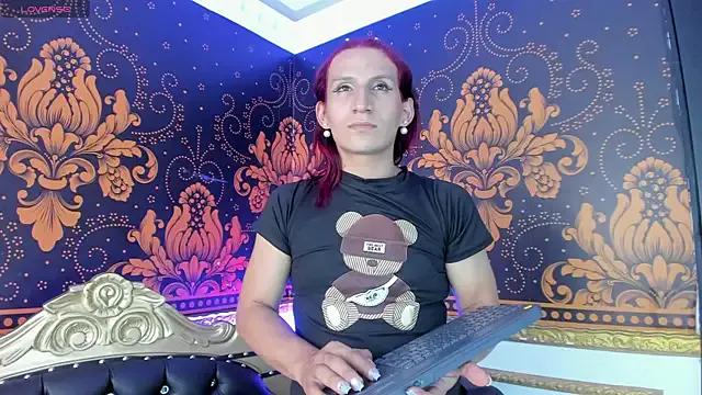 Freechat venus_firekiss on StripChat