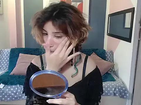 Private VenusMist on StripChat