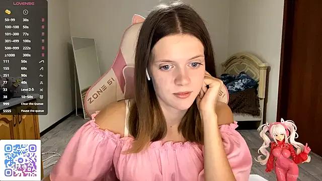 VibeQueenLucy — Freechat on StripChat