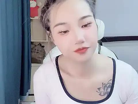 W-Sunflower — Freechat on StripChat