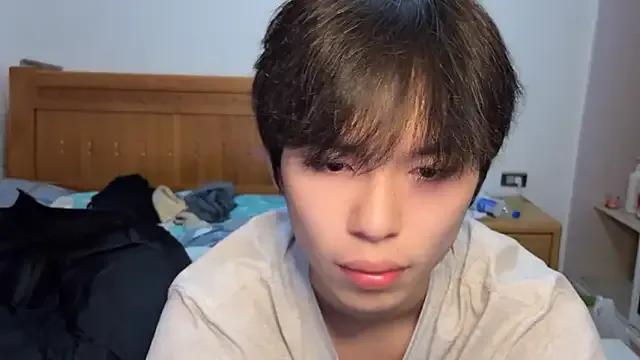 w5206t — Freechat on StripChat