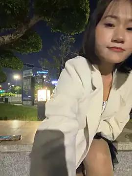 StripChat wemroudeyu is Freechat wemroudeyu —  3